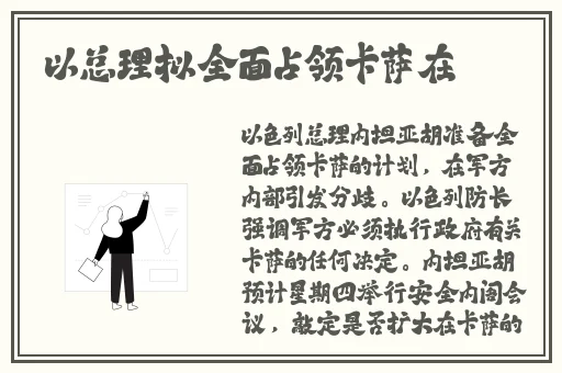 MIMEIAPP官网入口