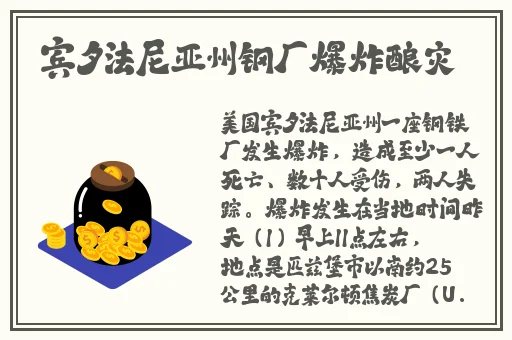 x7x7x7x7任意噪水蜜桃