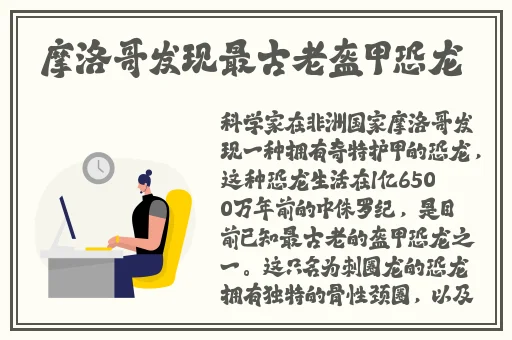 免费观看欧美日韩亚洲