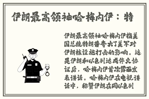 吃瓜黑料不打烊国产在线