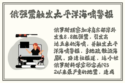 绿巨人聚合藏宝阁