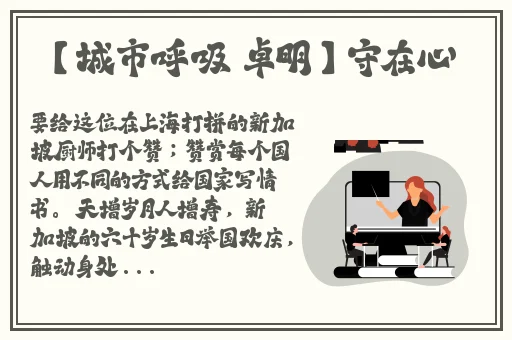 Bj智贤未通过审核的舞蹈