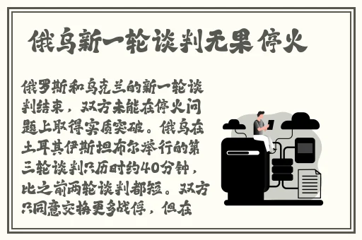 一支笔怎么自W女生