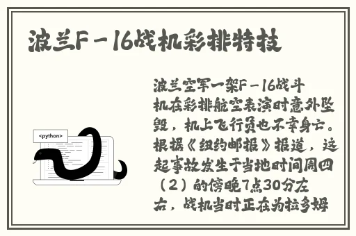 99re久久6这里只有精品久