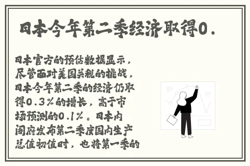 蜜柚在线观看免费高清官网视频