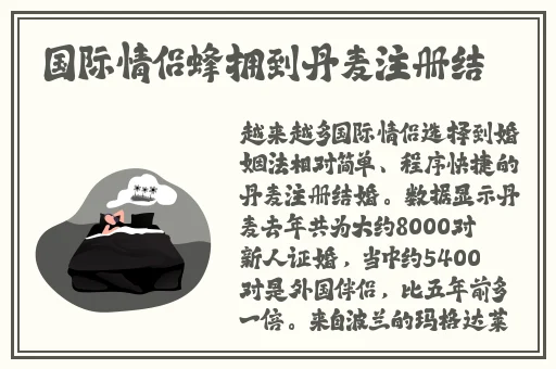 暴躁大妈荒野大镖客