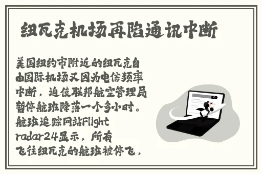 国产l精品国产亚洲区久久