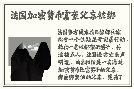 能随便看内部位和瑟瑟的游戏